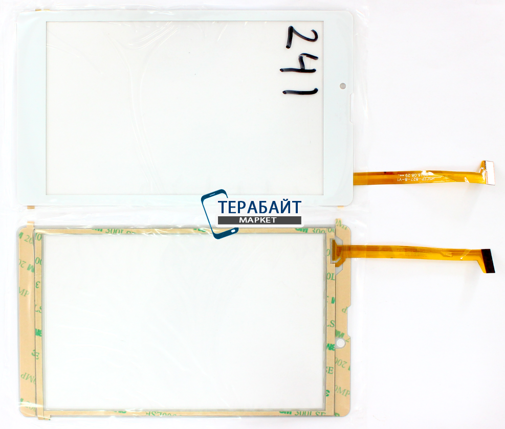 Bq 6022g aura тачскрин. Digma city 1902 3g тачскрин. Тачскрин pb70pgj3613-r2. Планшет ursus m170. G531 сенсор.