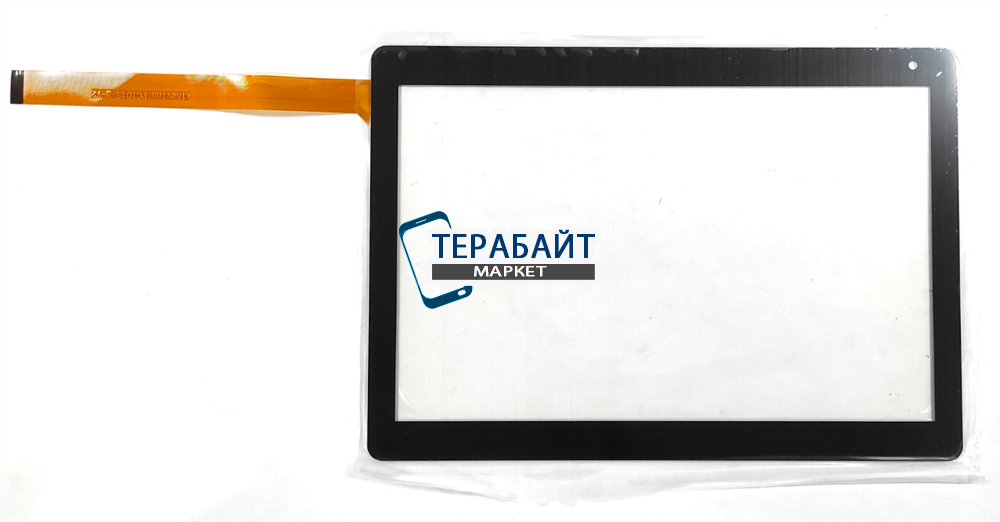 Купить Ноутбук Dexp В Беларуси