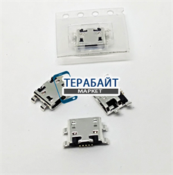 Digma Plane 10.7 3G РАЗЪЕМ ПИТАНИЯ ДЛЯ ПЛАНШЕТА