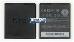 HTC bm65100 АККУМУЛЯТОР АКБ БАТАРЕЯ