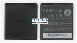 АККУМУЛЯТОР АКБ БАТАРЕЯ HTC DESIRE 7060