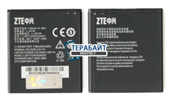 АККУМУЛЯТОР АКБ БАТАРЕЯ ZTE N798