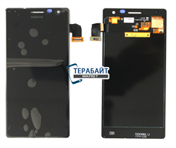 Nokia Lumia 730 Dual Sim (RM-1038) ДИСПЛЕЙ + ТАЧСКРИН В СБОРЕ / МОДУЛЬ - фото 101286