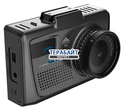 SilverStone F1 HYBRID UNO A12 Z АККУМУЛЯТОР АКБ БАТАРЕЯ