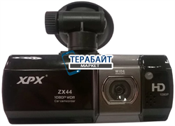 XPX ZX44 АККУМУЛЯТОР АКБ БАТАРЕЯ