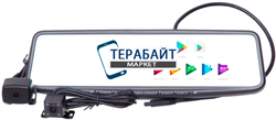 Vizant 950NK+ АККУМУЛЯТОР АКБ БАТАРЕЯ
