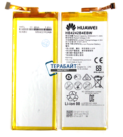 АККУМУЛЯТОР АКБ БАТАРЕЯ Huawei HB4242B4EBW