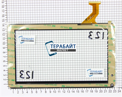 Тачскрин CZY6802A01-FPC