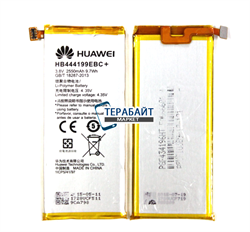 АККУМУЛЯТОР АКБ БАТАРЕЯ Huawei Honor 4C CHM-CL00 - фото 103687