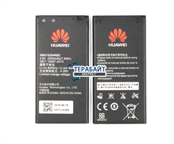 АККУМУЛЯТОР АКБ БАТАРЕЯ Huawei Ascend G521 - фото 103698
