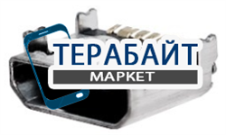 РАЗЪЕМ ПИТАНИЯ MICRO USB Samsung Galaxy Tab A 7.0 SM-T280 - фото 103880