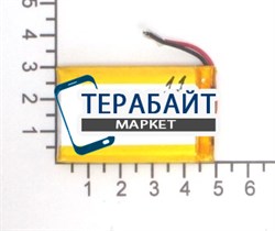 Аккумулятор для навигатора Explay PN-355