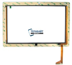 fpca-10a02-v03 ТАЧСКРИН