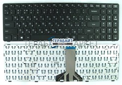 Клавиатура для ноутбука Lenovo IdeaPad B50-30 - ФОТО 1