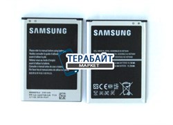 SAMSUNG EB595675LA АККУМУЛЯТОР АКБ БАТАРЕЯ - фото 104890