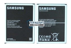 Samsung Galaxy Tab Active 8.0 SM-T395 АККУМУЛЯТОР