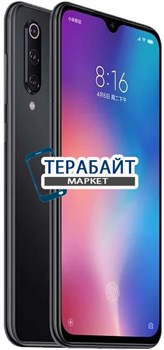 Xiaomi Mi9 SE АККУМУЛЯТОР АКБ БАТАРЕЯ