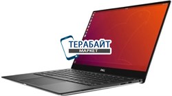 DELL XPS 13 9380 РАЗЪЕМ ПИТАНИЯ