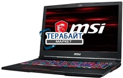 MSI GE63 8SF Raider RGB КУЛЕР ДЛЯ НОУТБУКА