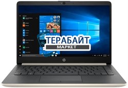 HP 14-df0000 РАЗЪЕМ ПИТАНИЯ