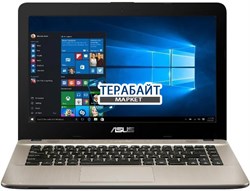 ASUS VivoBook F441BA АККУМУЛЯТОР ДЛЯ НОУТБУКА