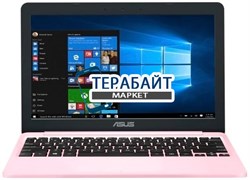 ASUS E203MAH РАЗЪЕМ ПИТАНИЯ