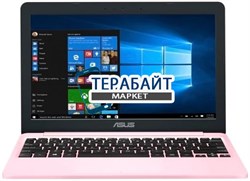 ASUS E203NA АККУМУЛЯТОР ДЛЯ НОУТБУКА