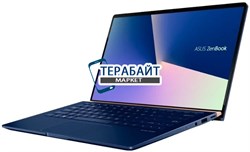 ASUS ZenBook 13 UX333FN БЛОК ПИТАНИЯ ДЛЯ НОУТБУКА