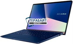 ASUS ZenBook 13 UX333FA КЛАВИАТУРА ДЛЯ НОУТБУКА