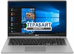 LG gram 14Z980 РАЗЪЕМ ПИТАНИЯ