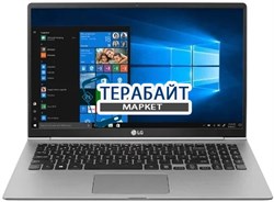 LG gram 15Z980 АККУМУЛЯТОР ДЛЯ НОУТБУКА