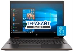 HP Spectre 15-df0000 x360 АККУМУЛЯТОР ДЛЯ НОУТБУКА