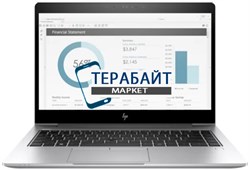 HP EliteBook x360 1040 G5 РАЗЪЕМ ПИТАНИЯ