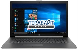 HP 17-by1000 АККУМУЛЯТОР ДЛЯ НОУТБУКА