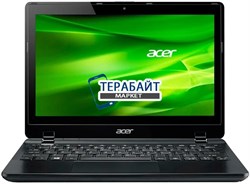 Acer TravelMate (TMB115-M) КУЛЕР ДЛЯ НОУТБУКА