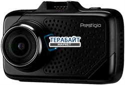 Prestigio RoadScanner 700GPS АККУМУЛЯТОР АКБ БАТАРЕЯ