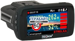 RECXON ULTRA SIGNATURE АККУМУЛЯТОР АКБ БАТАРЕЯ