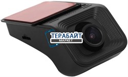 RedPower DVR-UNI3-N АККУМУЛЯТОР АКБ БАТАРЕЯ