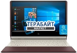 HP Spectre Folio 13-ak0000 КЛАВИАТУРА ДЛЯ НОУТБУКА