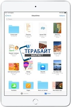 Apple iPad mini (2019) МАТРИЦА ДИСПЛЕЙ ЭКРАН