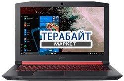 Acer Nitro 5 (AN515-42) АККУМУЛЯТОР ДЛЯ НОУТБУКА