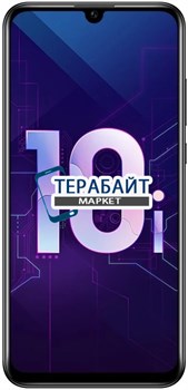 Huawei Honor 10i ТАЧСКРИН + ДИСПЛЕЙ В СБОРЕ / МОДУЛЬ