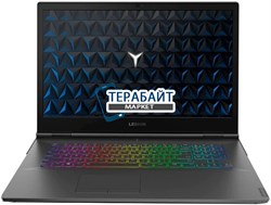 Lenovo Legion Y740 17 КУЛЕР ДЛЯ НОУТБУКА