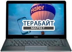 Haier ES34 КУЛЕР ДЛЯ НОУТБУКА