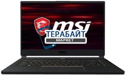 MSI GS65 Stealth 8SF АККУМУЛЯТОР ДЛЯ НОУТБУКА