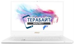 MSI P65 Creator 8SE РАЗЪЕМ ПИТАНИЯ