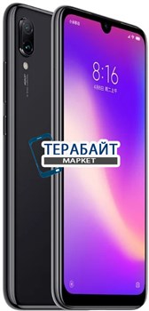 Xiaomi Redmi Note 7 Pro АККУМУЛЯТОР АКБ БАТАРЕЯ