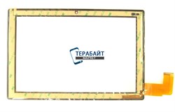 hsctp-747-10.1-v0 ТАЧСКРИН