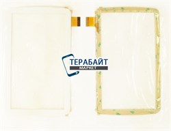 Turbo MonsterPad 7 8Gb Wi-Fi Orange Turbo ТАЧСКРИН СЕНСОР - фото 107472