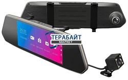 Zodikam Mirror Z20-D АККУМУЛЯТОР АКБ БАТАРЕЯ